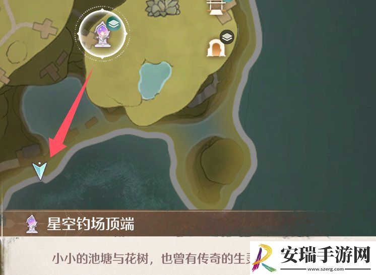 无限暖暖全商人位置在哪里