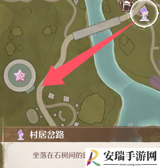 无限暖暖全商人位置在哪里