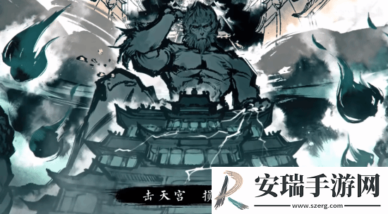 黑神话二创骂登顶B站