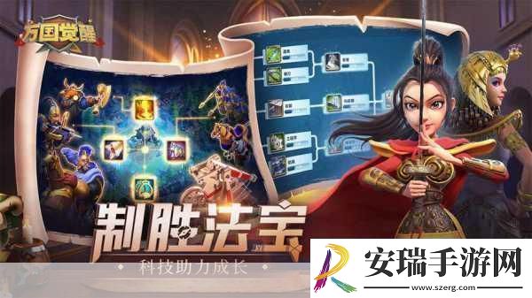 万国觉醒速取联盟科技点打造顶尖游戏实力