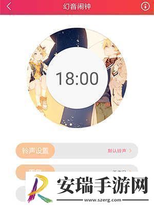 幻音音乐最新入口幻音音乐电脑版最新