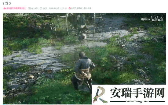 黑神话二创骂登顶B站