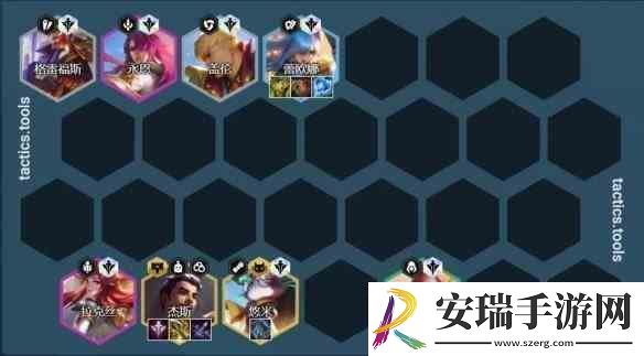 金铲铲之战学院杰斯阵容搭配指南