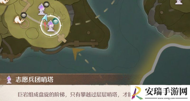 无限暖暖全商人位置在哪里