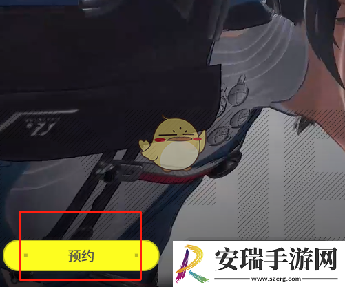 明日方舟终末地游戏怎么预约
