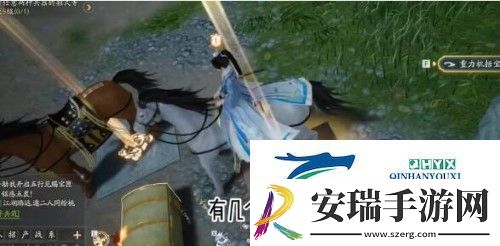 射雕手游特殊宝箱如何开启
