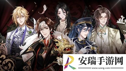 神仙记事录怎么提升男主的好感度