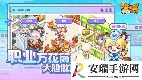 皮卡堂之梦想起源食谱配方是什么