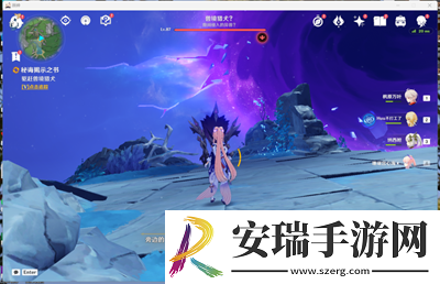 原神海洋书任务详细完成攻略与注意事项介绍速递
