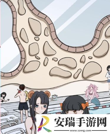 听说她也喜欢我第16关怎么通关