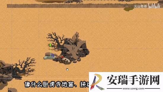 手机能玩的黑神话像素版更新!新增敌人及传送功能