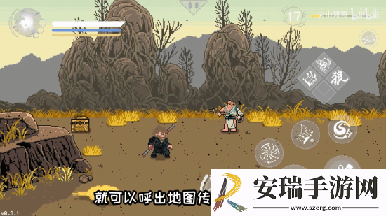 手机能玩的黑神话像素版更新!新增敌人及传送功能