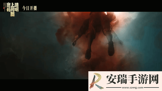 清明上河图密码今晚开播！张颂文白百何主演