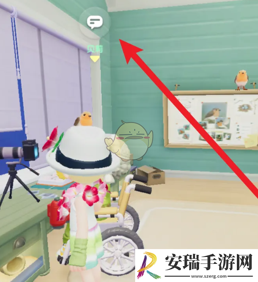 心动小镇手游资料卡在哪交付