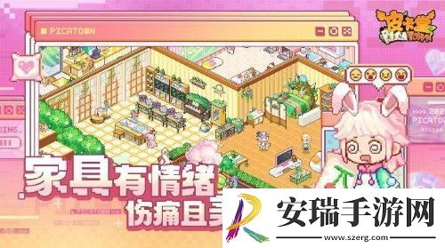皮卡堂之梦想起源食谱配方是什么