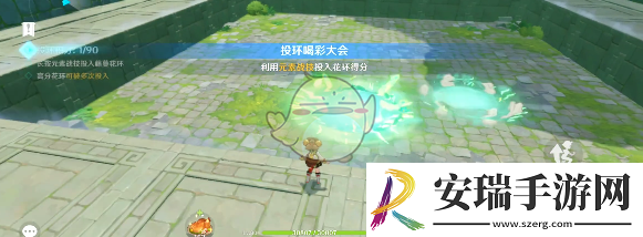 原神冒险家试炼蜕变篇第4天怎么过