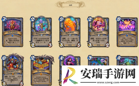 炉石传说暗月马戏团新卡都有什么新卡汇总介绍