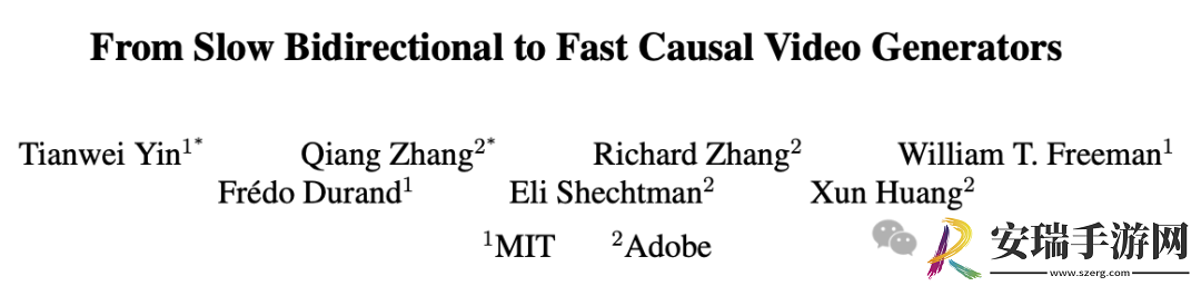 Adobe&MIT