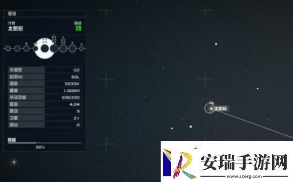 星空联殖防卫手册03怎么获得