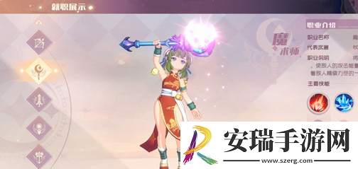 魔力宝贝旅人选什么职业好魔力宝贝旅者职业推荐