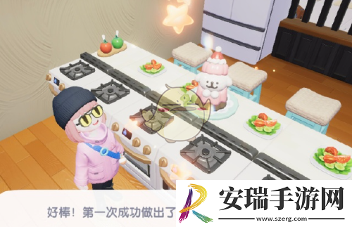心动小镇手游马尔济斯可露丽怎么烹饪
