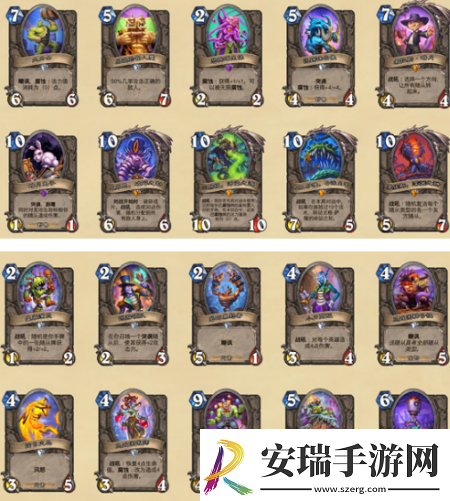 炉石传说暗月马戏团新卡都有什么新卡汇总介绍