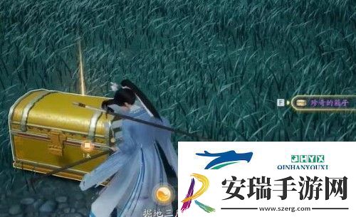 射雕手游特殊宝箱如何开启