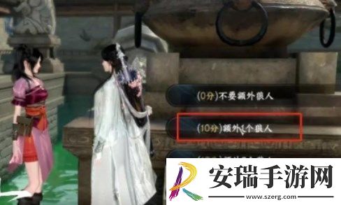 逆水寒手游长夜将至荣誉挑战怎么过