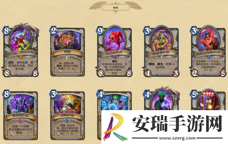 炉石传说暗月马戏团新卡都有什么新卡汇总介绍