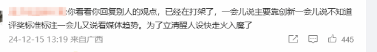 LOL解说力挺小机器人