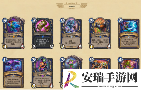 炉石传说暗月马戏团新卡都有什么新卡汇总介绍