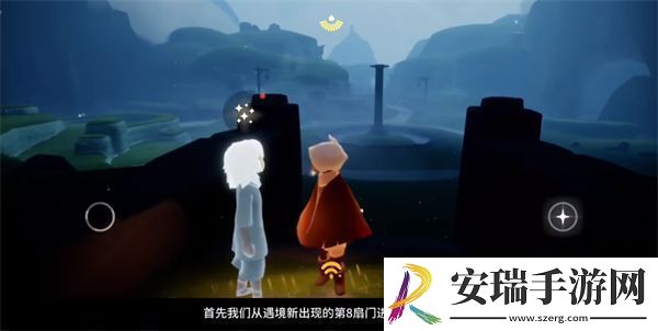 光遇归巢季任务一怎么做