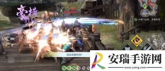 真三国无双霸怎么加入公会群聊真三国无双霸加入公会群聊方法速递