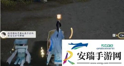 射雕手游特殊宝箱如何开启