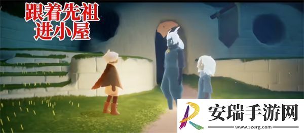 光遇归巢季任务一怎么做