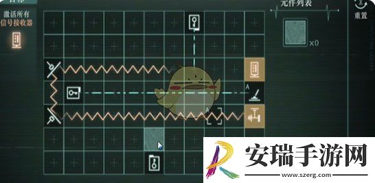重返未来