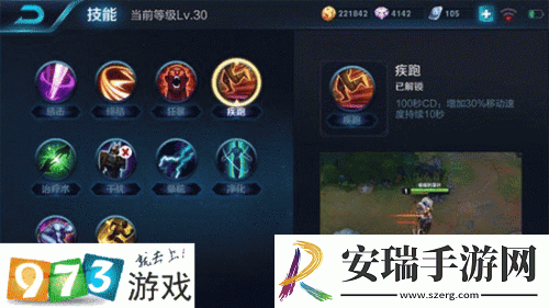 如果的世界幽冥领主菲力全面技能属性解析与实战解读