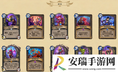 炉石传说暗月马戏团新卡都有什么新卡汇总介绍