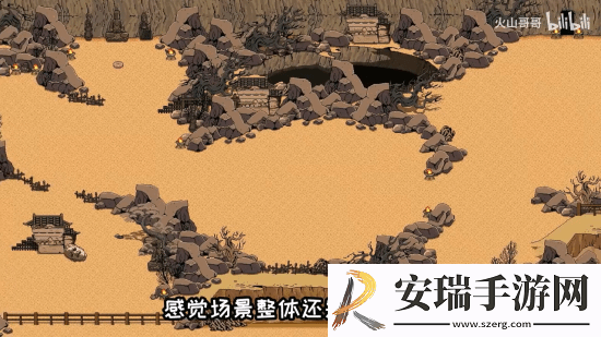手机能玩的黑神话像素版更新!新增敌人及传送功能