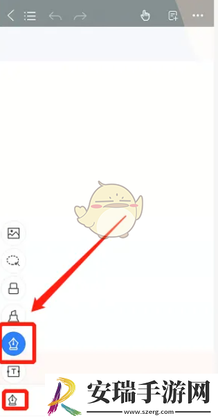 千本笔记怎么使用