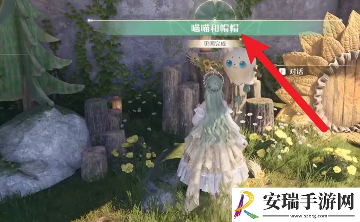 无限暖暖喵喵和帽帽怎么完成
