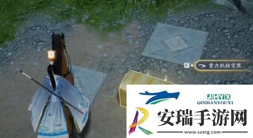 射雕手游特殊宝箱如何开启