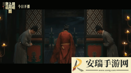 清明上河图密码今晚开播！张颂文白百何主演