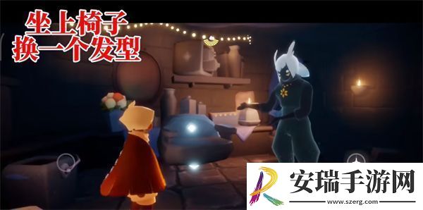 光遇归巢季任务一怎么做