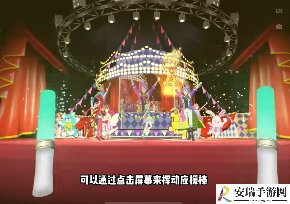 初音未来缤纷舞台新手怎么玩