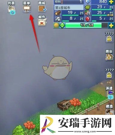 王都创世录洞窟讨伐成员人数怎么增加