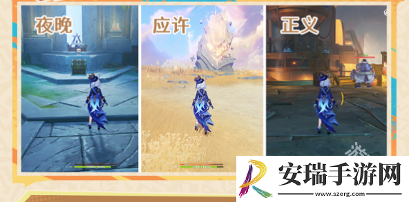 原神以战斗平息成就怎么获得原神以战斗平息成就获得攻略速递