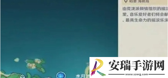 原神如何完成净善的遐歌关卡