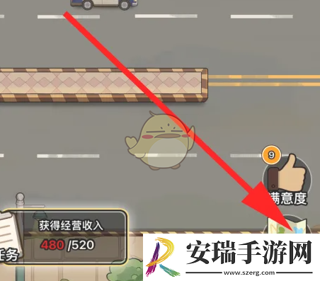 平安加油站怎么切换城市