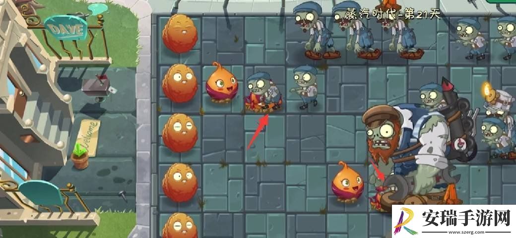 植物大战僵尸2pvz2魔甘组合怎么用
